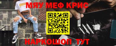 гидра Жуковский