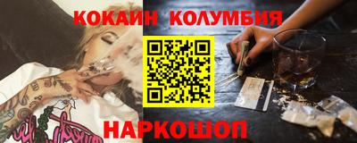 герыч Заводоуковск