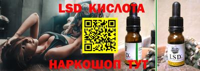 мет Заволжье