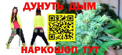 герыч Заводоуковск