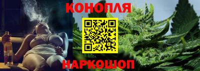 мет Заволжье