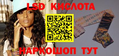 герыч Заводоуковск