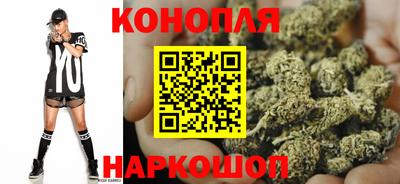 герыч Заводоуковск