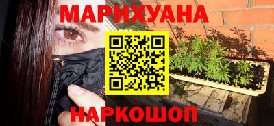 мет Заволжье