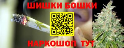 мет Заволжье