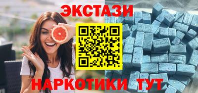 герыч Заводоуковск