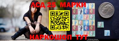 герыч Заводоуковск