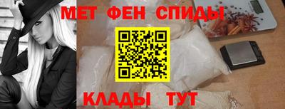 герыч Заводоуковск