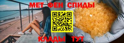 герыч Заводоуковск