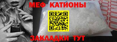 герыч Заводоуковск
