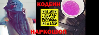 гидра Жуковский