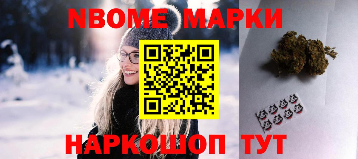 LSD-25 экстази  Вход с VPN  Лсд 25 экстази ecstasy  Долгопрудный  ЛСД экстази ecstasy 